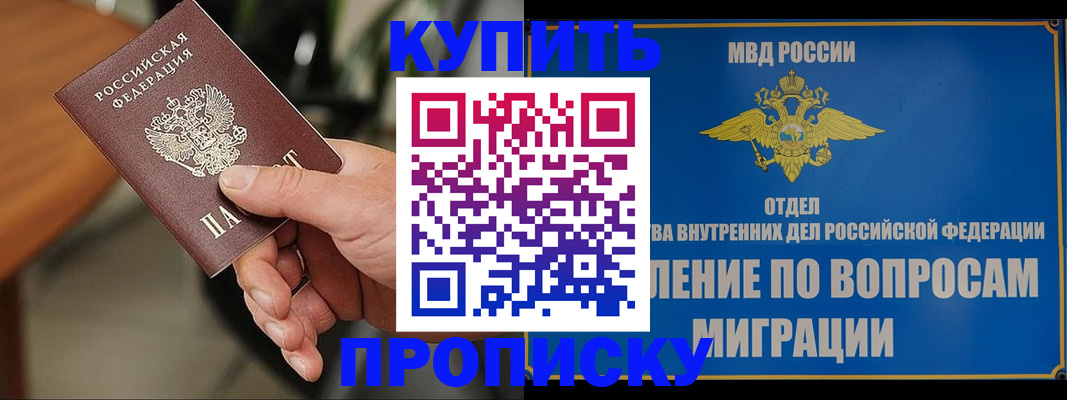 форма 3 в Яровом